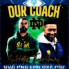 Notre Dame Our Coach Outshines Yours Hotter in PNG