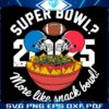 Snack Bowl 2025 Hilarious Super Bowl SVG