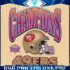 Vintage 49ers Super Bowl XXIX Champs Football Helmet PNG