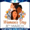 Accelerate Action Floral Womens Day SVG for March 8th