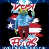 Bad Bunny Album Puerto Rico Flag Frog PNG Art