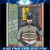 Batman Ramen Comic Parody in PNG Format
