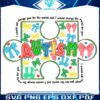 Colorful Coquette Bow Puzzle Autism Quote PNG