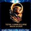 Donald Trump PNG Total Lunar Eclipse on March 14 2025