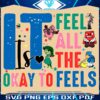 Embrace Every Emotion Autism Awareness Inside Out SVG