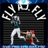 Fly A J Fly Philadelphia Ealges Brown Super Bowl LIX PNG
