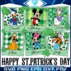 Happy St Patricks Day Cartoon Four Leaf Clover Shamrock Lucky Vibes PNG
