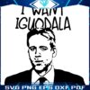 I Want Iguodala Meme SVG