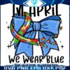 In April We Wear Blue Autims Coquette Bow Puzzle Ribbon PNG