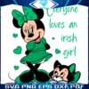 Irish Charm Lucky Shamrock SVG for St Patricks Day