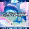Math Challenged Kiss Expert Women Love It PNG