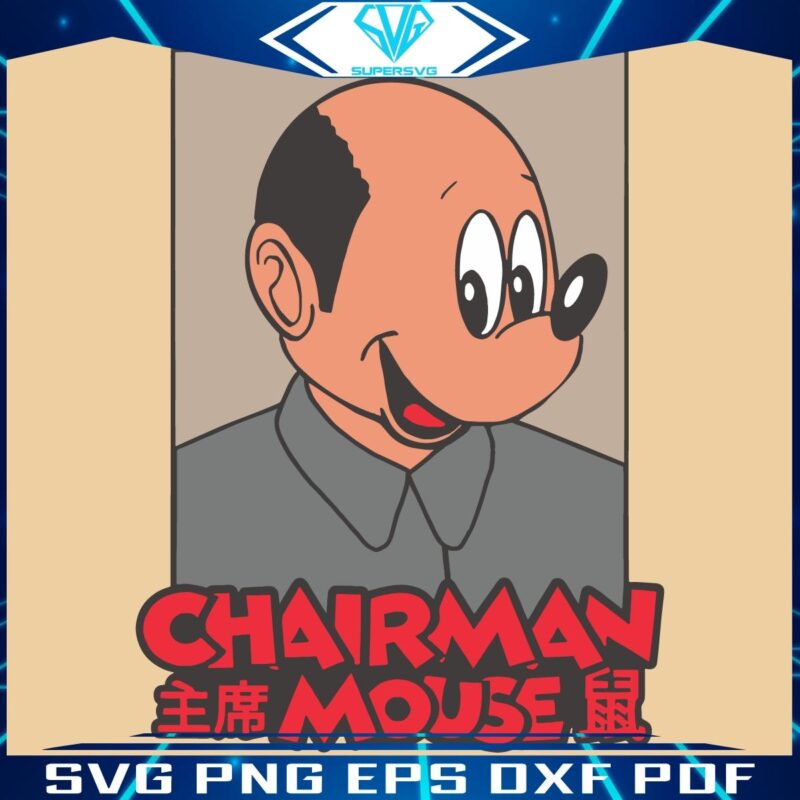 Mickey Mouse Chairman Parody in SVG Format