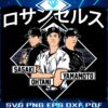 Ohtani Yamamoto Sasaki Dodgers Star Trio in PNG