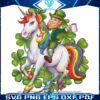 Rodeo Leprechaun Rides Unicorn Patricks Day Shamrock PNG