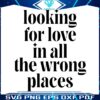 Searching for Love Find It with This SVG Design