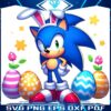 Sonic Easter Bunny Peeps Eggstravaganza PNG