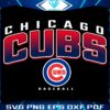 Vintage Chicago Cubs Baseball Logo SVG A Retro Classic