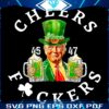 Cheers Folks Hilarious Trump St Paddys Beer PNG