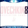 Classic Ovechkin 8 Washington Hockey Signature SVG
