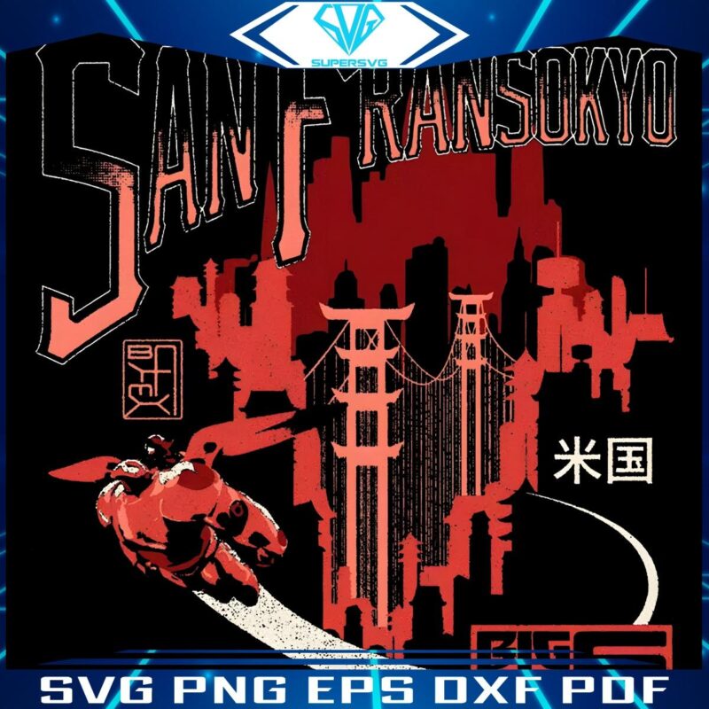 Disneys Big Hero 6 San Fransokyo Adventure in PNG