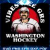 Epic Vibes Alex Ovechkins Signature Washington Hockey PNG