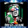 Make St Patricks Day Great Again Trump Beers Sunglasses PNG