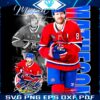 Mike Matheson Montreal Canadiens NHL Star in PNG