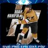 Noah Hanifin PNG Vegas Golden Knights Hockey Star 15