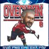 Retro Alex Ovechkin Caricature Signature in PNG