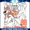 Retro Disney NYC 88 Oliver Company SVG Magic