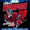 Retro Logan Thompson 48 Capitals Hockey PNG Art