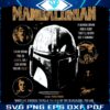 Retro Mandalorian Magic Pedro Pascal Star Wars SVGPNG