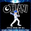 Shohei Ohtani Gotta Crush Em All Baseball PNG