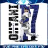 Shohei Ohtanis Iconic Signature at Dodgers Stadium PNG Edition