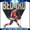 Vintage Bedard Chicago Hockey Star SVGPNG