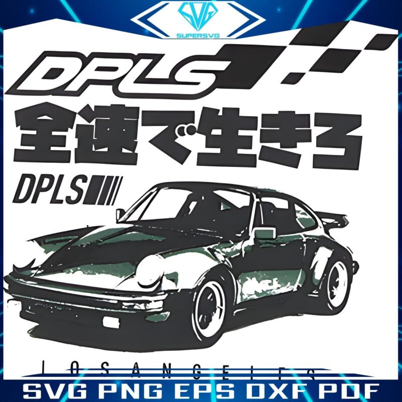 Vintage Los Angeles Classic Car PNG Delight