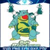 Baja Turtle Blastoise Pokémon Art SVG