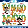 Disney Pals Celebrate Cinco De Mayo Vibrant PNG Design