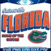 Gainesville FL Gators Den in Vibrant PNG