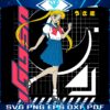 Sailor Moon Usagi Tsukino Retro 90s Anime Girl SVG Art