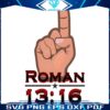 Wrestlemania Roman 13 16 Epic Moments in PNG