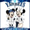 Yankees Magic Mickey Minnie Baseball Disney SVGPNG
